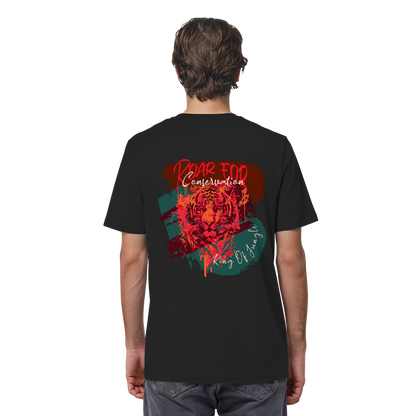 King Of Jungle Candy / T-Shirt